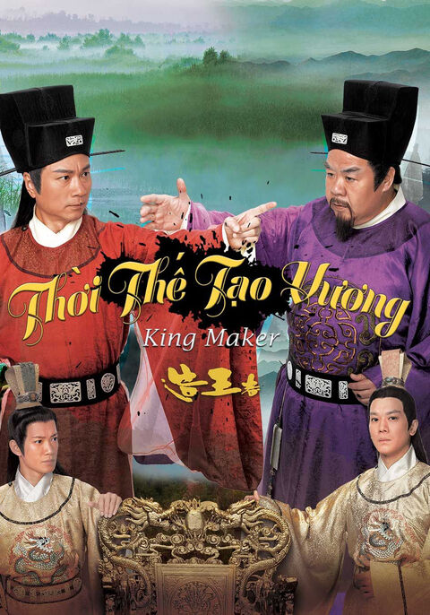 Hình ảnh tập 2 Thời Thế Tạo Vương