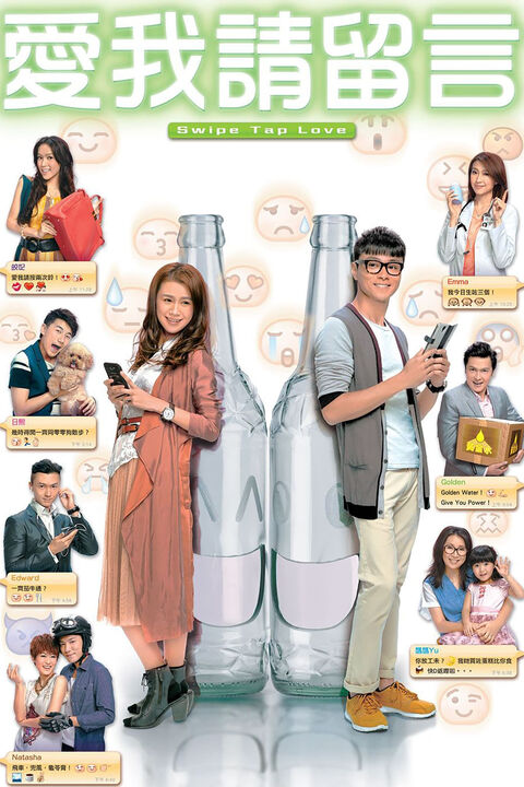 Hình ảnh tập 2 Thông Điệp Tình Yêu