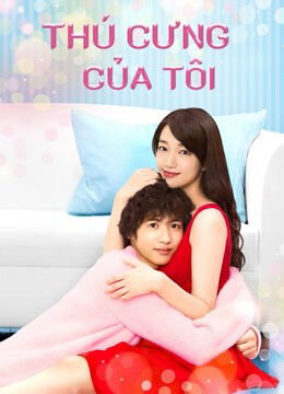 Hình ảnh phim Thú Cưng Của Tôi