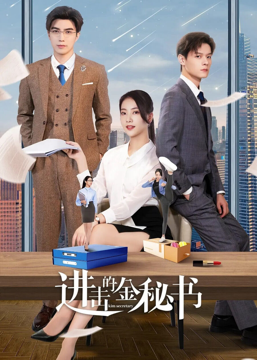 Hình ảnh phim Thư Ký Kim Tấn Công