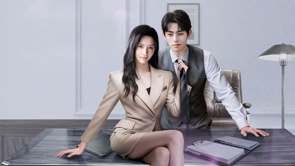 Poster phim Thư Ký Thân Yêu Của Tôi