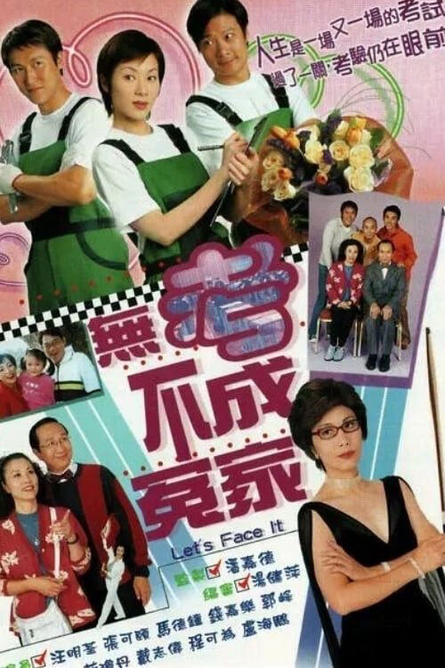 Tập 1 phim Thử Thách