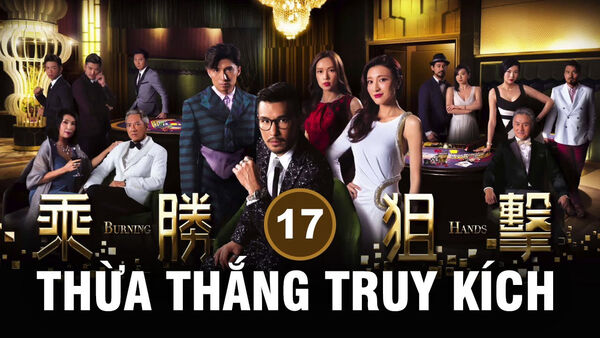 Poster phim Thừa Thắng Truy Kích
