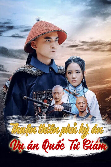 Hình ảnh phim Thuận Thiên Phủ Kỳ Án