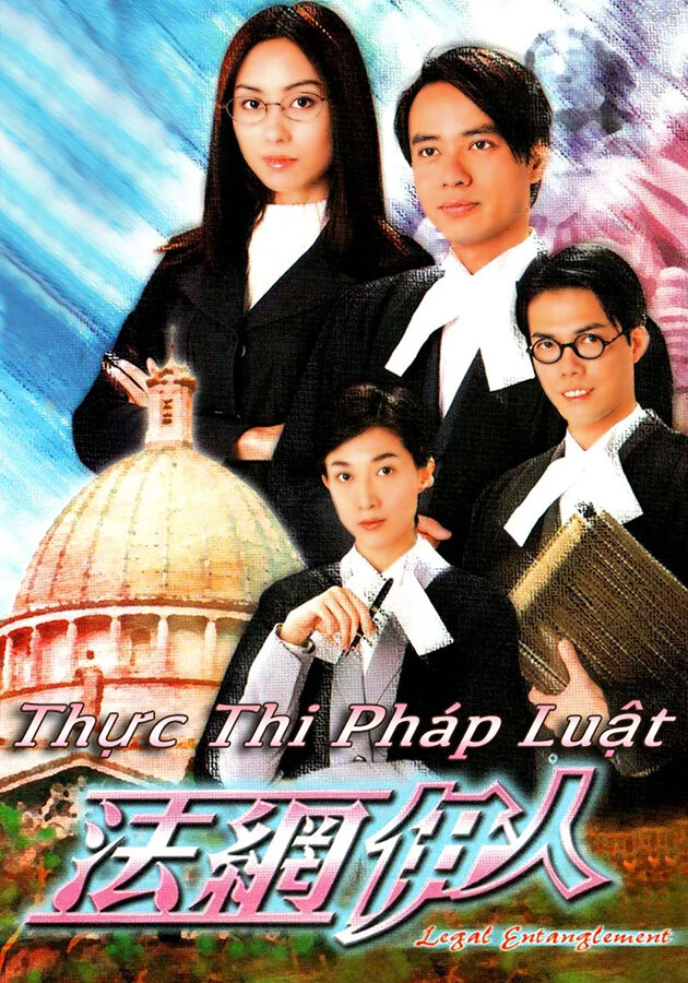 Tập 1 phim Thực Thi Pháp Luật
