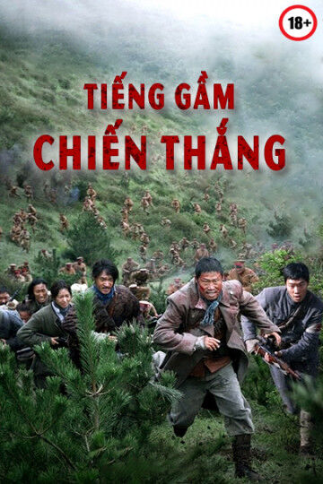 Hình ảnh phim Tiếng Gầm Chiến Thắng