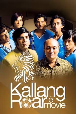 Tiếng Gầm Kallang