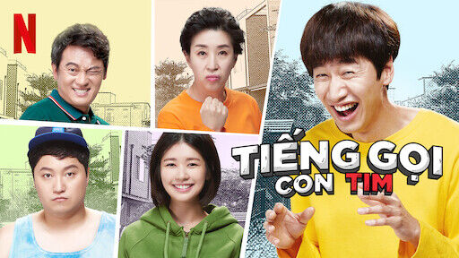Poster phim Tiếng gọi con tim