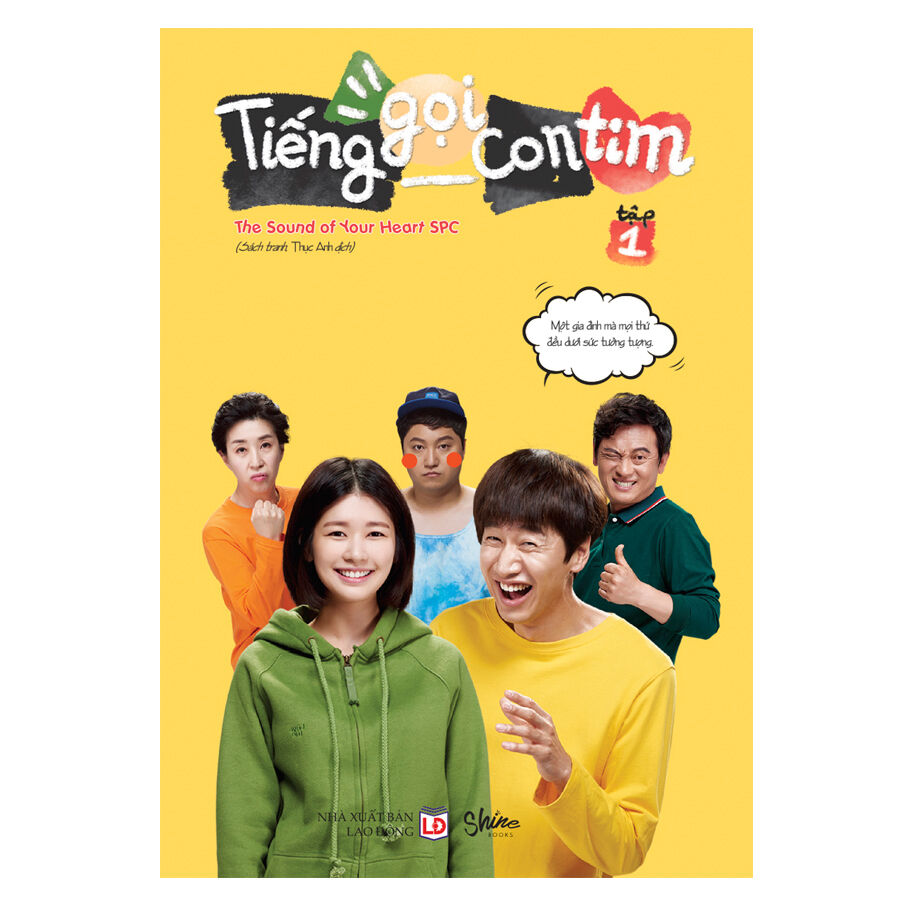 Hình ảnh phim Tiếng gọi con tim