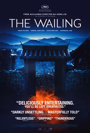 Tiếng Than
