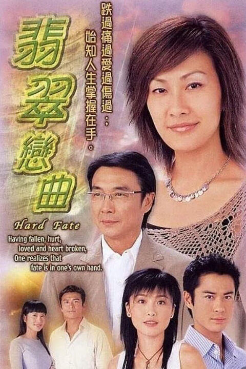 Hình ảnh tập 2 Tiết Tấu Tình Yêu