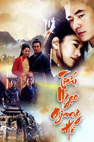 Tập 1 phim Tiếu Ngạo Giang Hồ