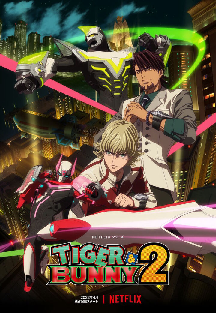 Tập 1 phim TIGER & BUNNY (Phần 2)