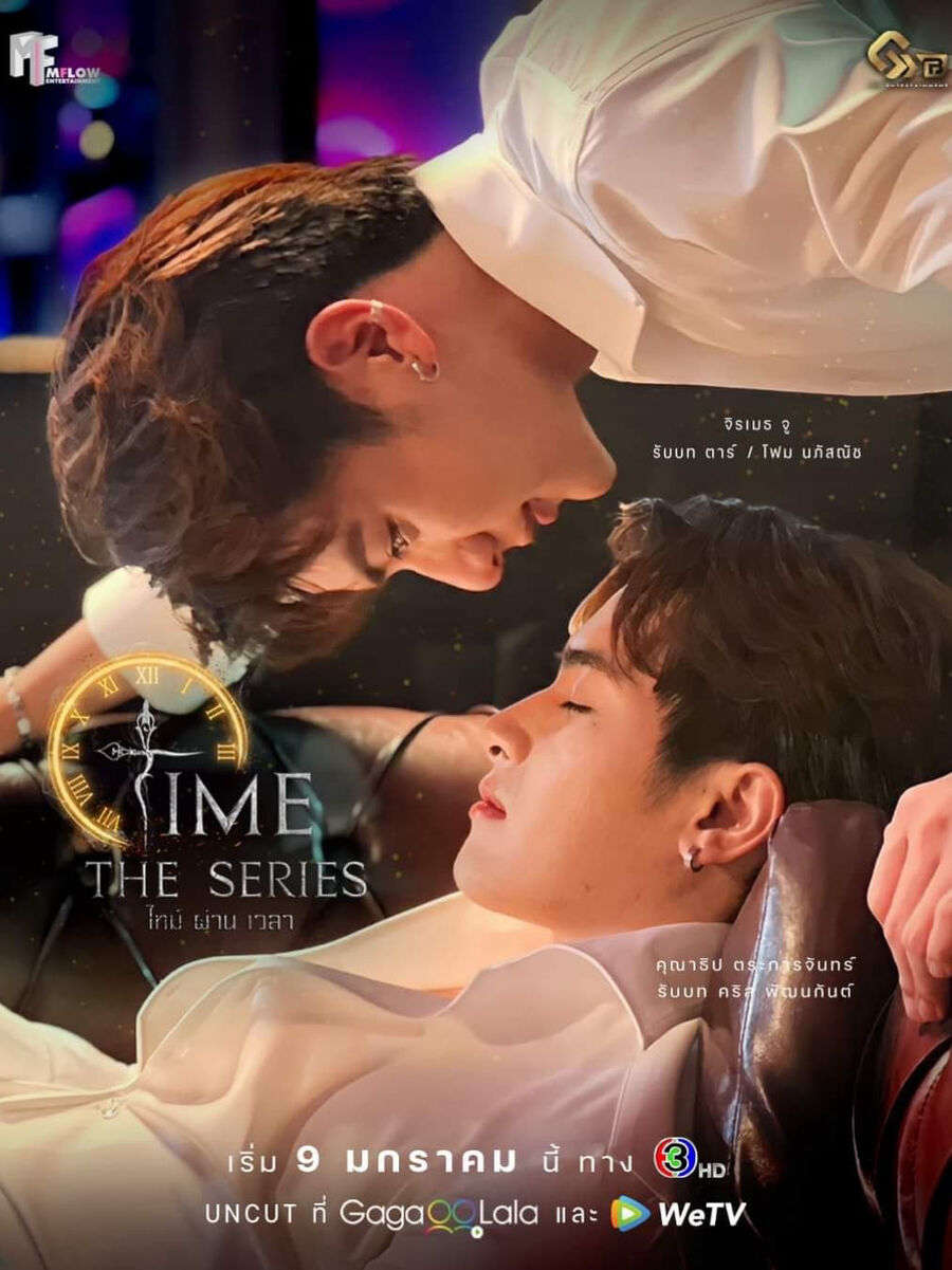 Hình ảnh phim Time the Series