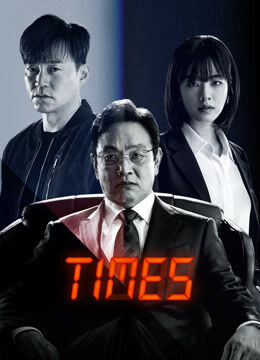 Hình ảnh tập 2 Times Thời Khắc Sinh Tử