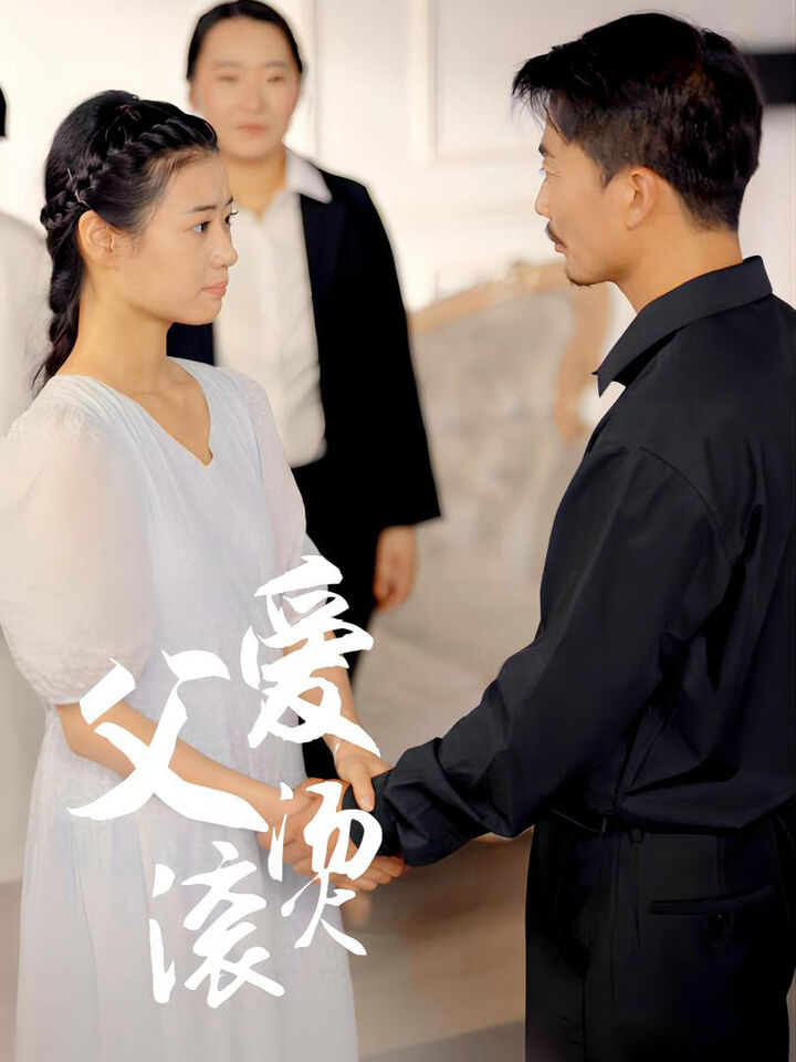 Tập 1 phim Tình Cha Thiêu Đốt