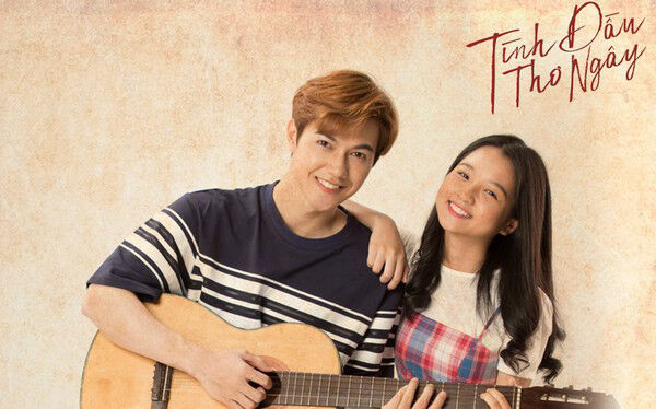 Poster phim Tình Đầu Thơ Ngây