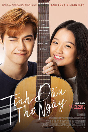 Hình ảnh phim Tình Đầu Thơ Ngây