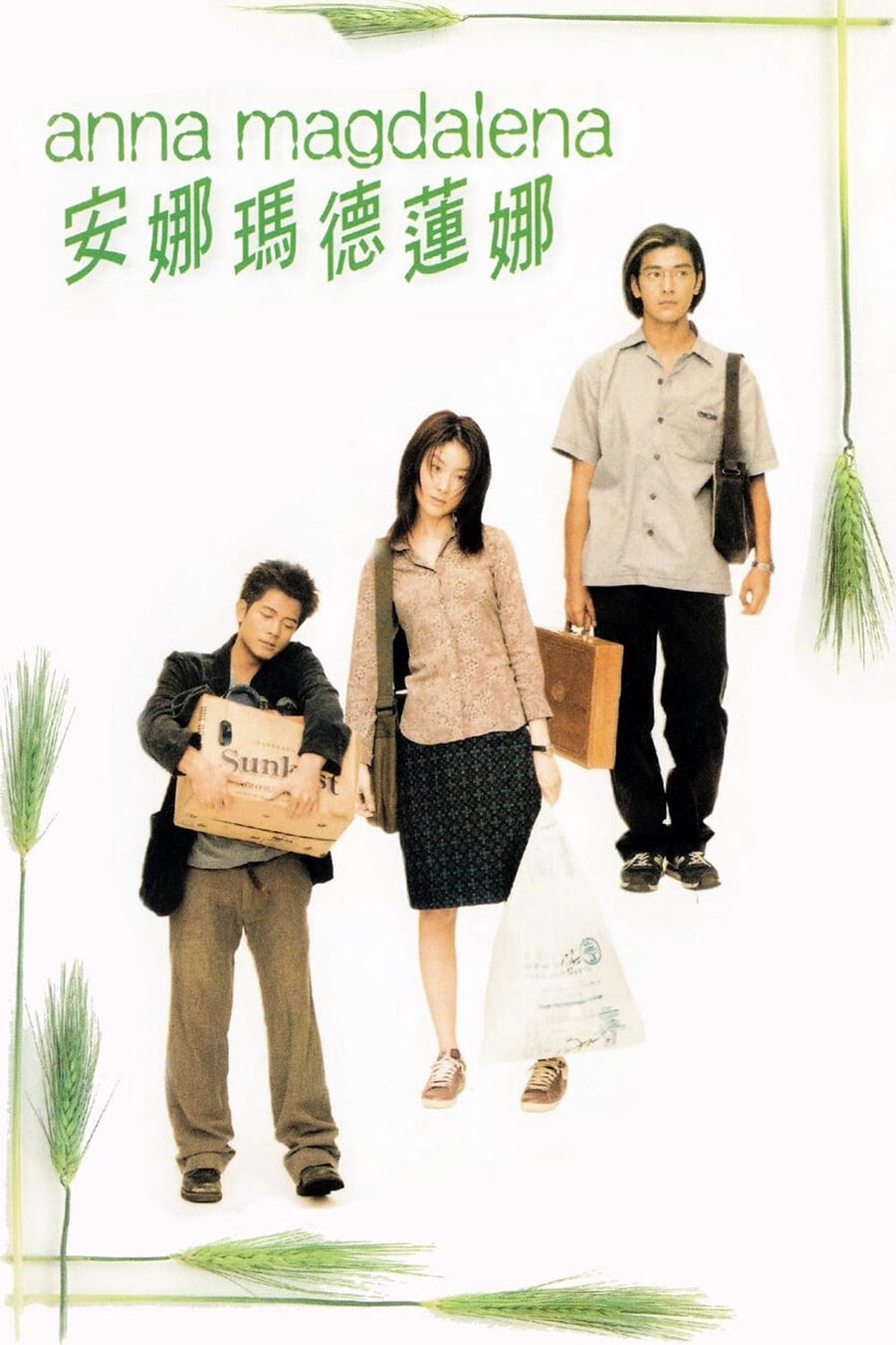 Hình ảnh phim Tình Đợi Mong
