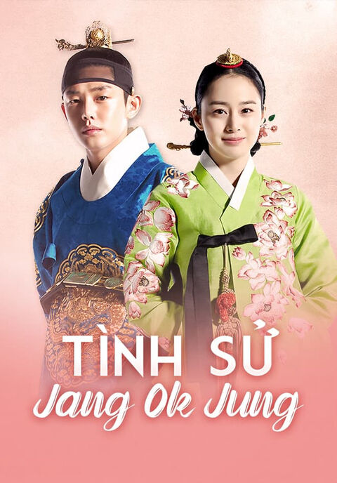 Hình ảnh tập 2 Tình Sử Jang Ok Jung