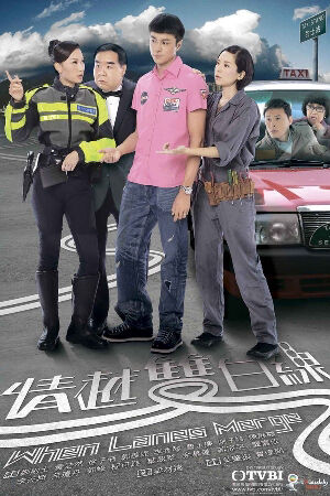 Hình ảnh tập 2 Tình Taxi
