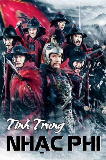 Hình ảnh tập 2 Tinh Trung Nhạc Phi