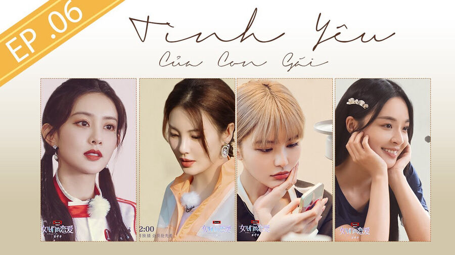Hình ảnh phim Tình Yêu Của Con Gái SS4