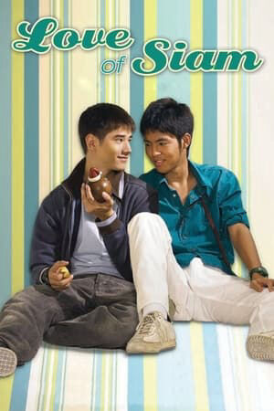 Hình ảnh phim Tình yêu của Siam