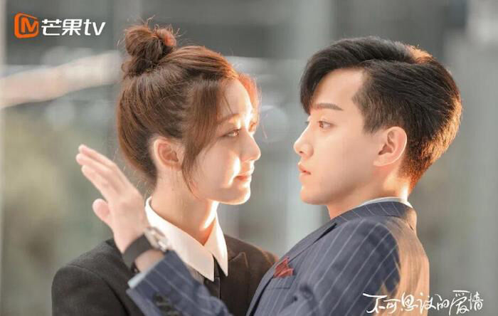 Tập 2 phim Tình Yêu Không Ngờ Đến