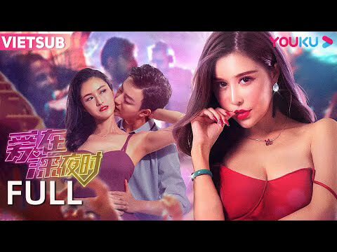 Poster phim Tình Yêu Lúc Đêm Khuya