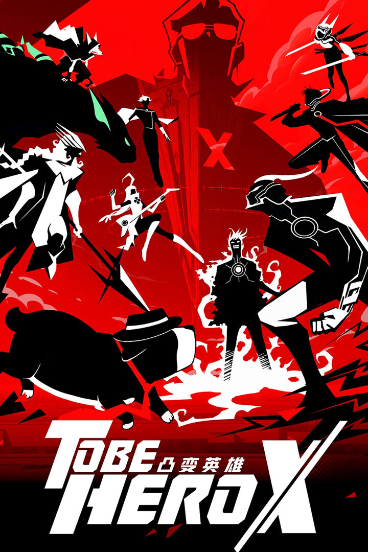 Tập 1 phim TO BE HERO X