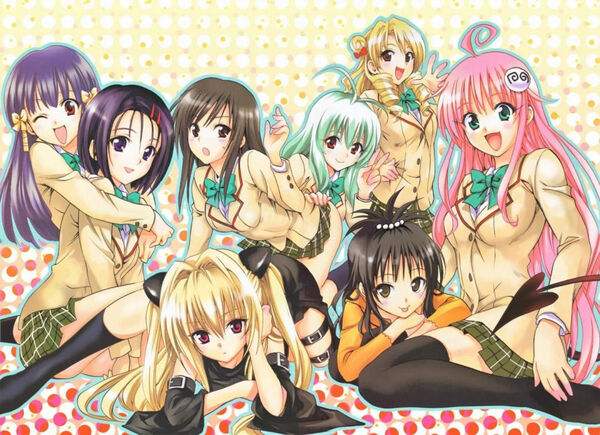 Poster phim To Love-ru Trouble Uncen