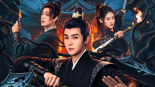 Poster phim Tổ Trọng Án Đại Đường