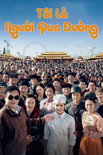 Hình ảnh phim Tôi Là Người Qua Đường