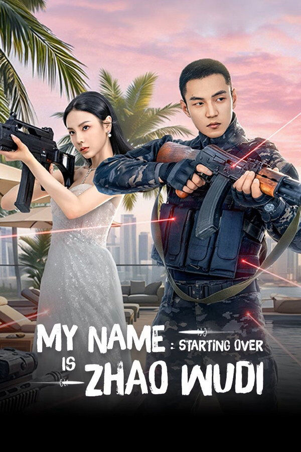 Hình ảnh phim Tôi Là Triệu Ngô Địch: Khởi Động Lại