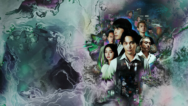 Poster phim Tội Lỗi Của Kujo