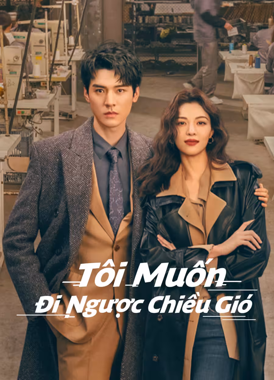 Hình ảnh phim Tôi Muốn Đi Ngược Chiều Gió