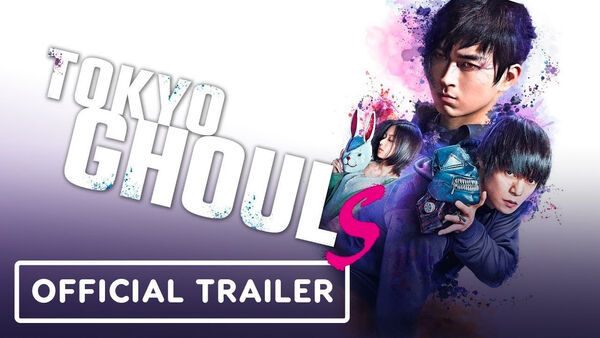 Poster phim Tokyo Ghoul: ‘S’