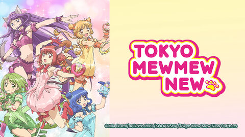 Hình ảnh tập 1 Tokyo Meo Meo Mới