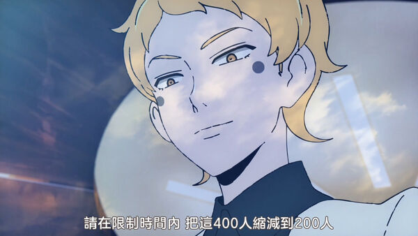 Poster phim Tower of God