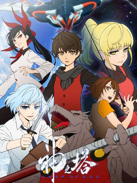 Hình ảnh tập 2 Tower of God