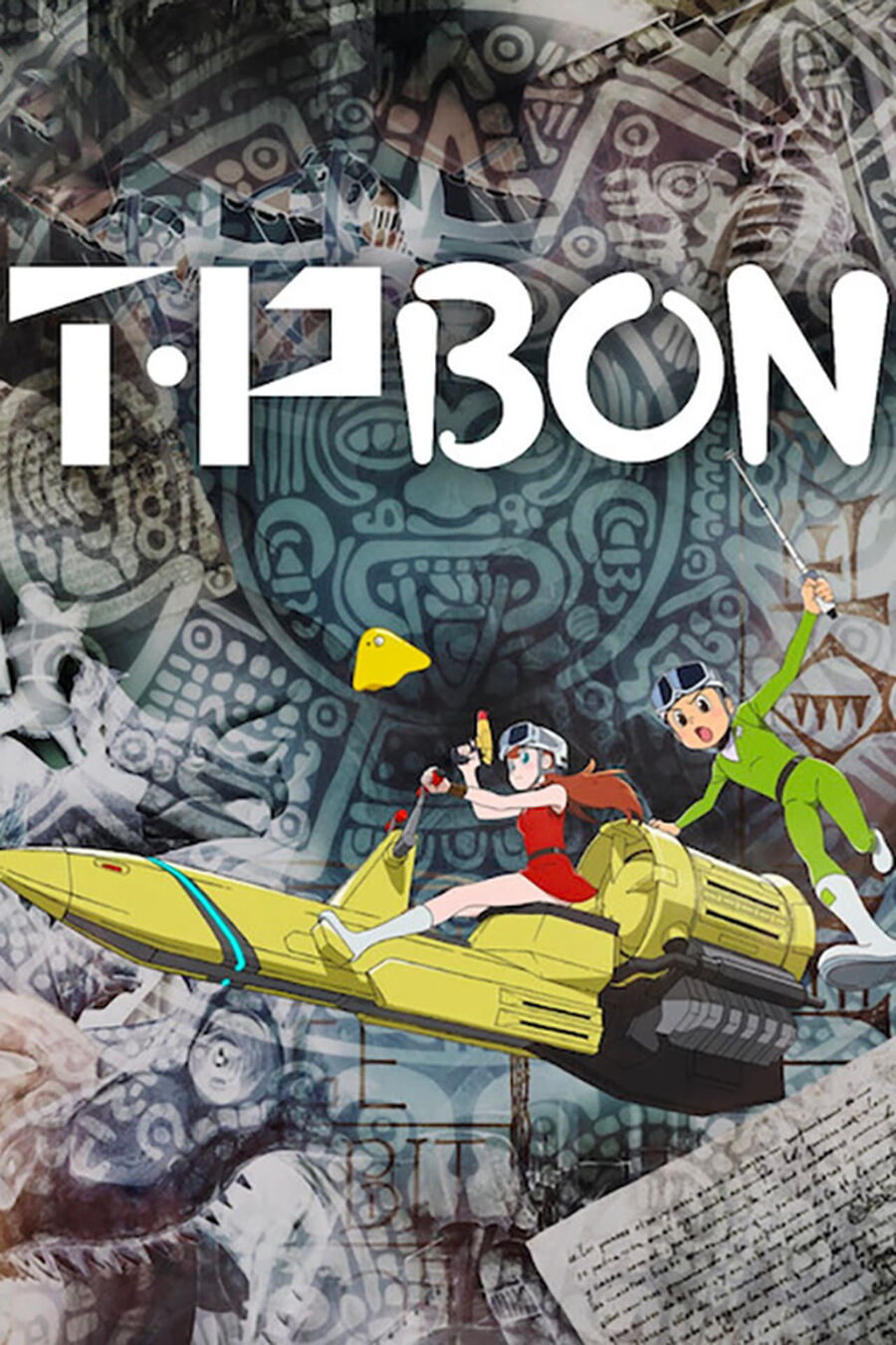 Hình ảnh phim T・P BON