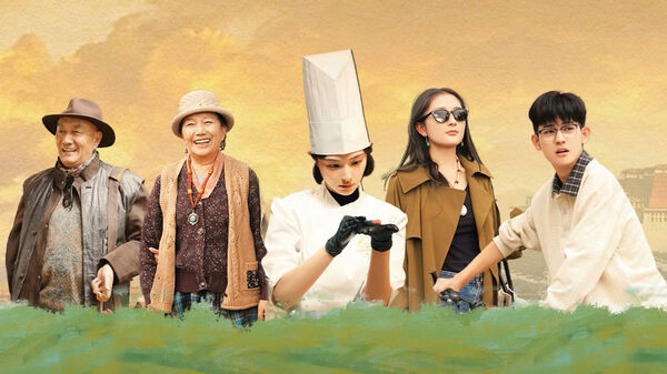 Poster phim Trái Tim Đập Nhanh