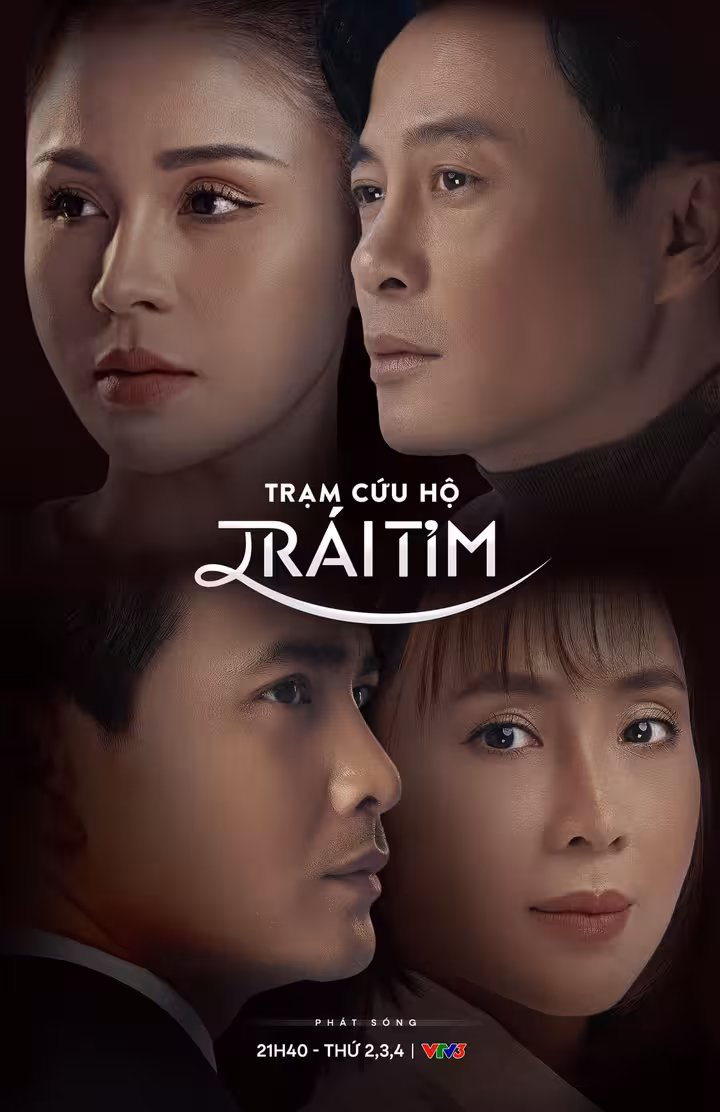 Tập 1 phim Trạm Cứu Hộ Trái Tim