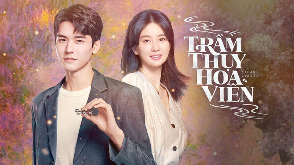 Poster phim Trầm Thụy Hoa Viên