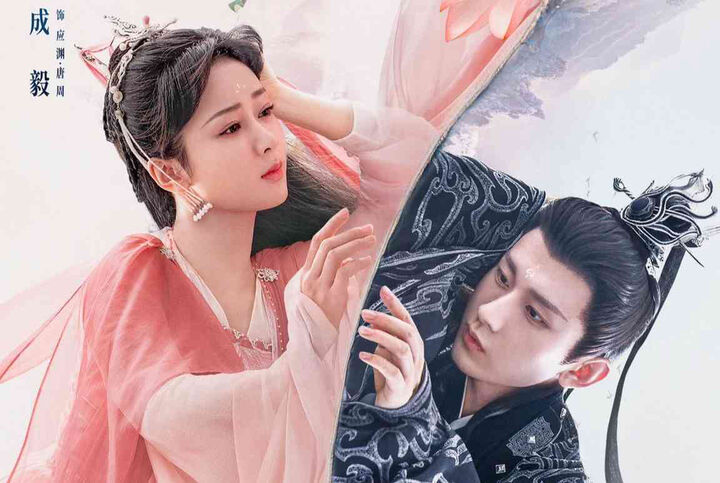Tập 2 phim Trầm Vụn Hương Phai