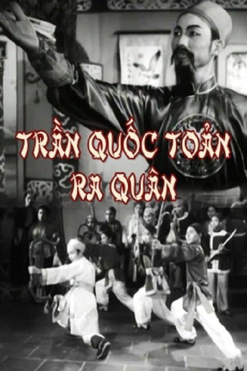 Poster phim Trần Quốc Toản Ra Quân