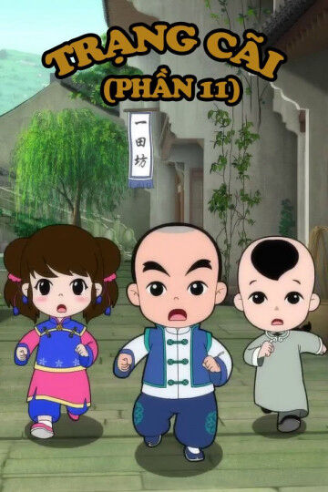 Tập 1 phim Trạng Cãi (Phần 11)
