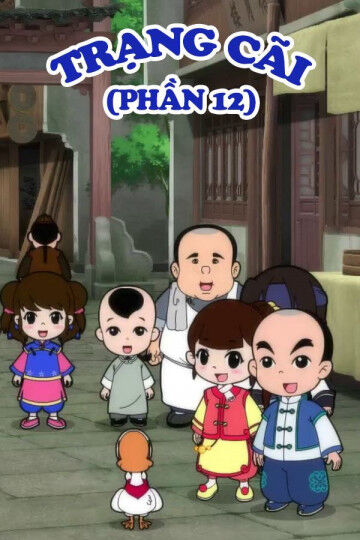 Tập 1 phim Trạng Cãi (Phần 12)