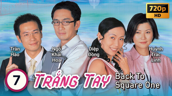 Poster phim Trắng Tay